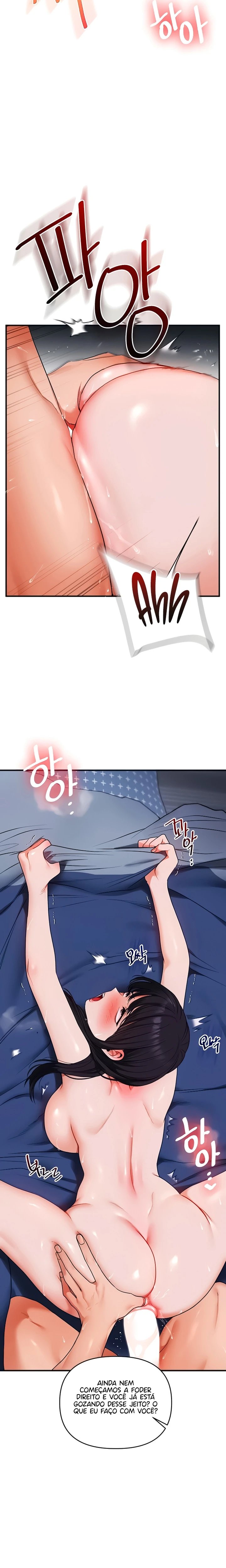 Ler Relationship Reversal Capitulo 118 Page 9