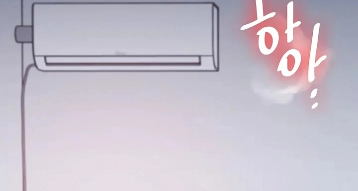 Ler Relationship Reversal Capitulo 119 Page 30