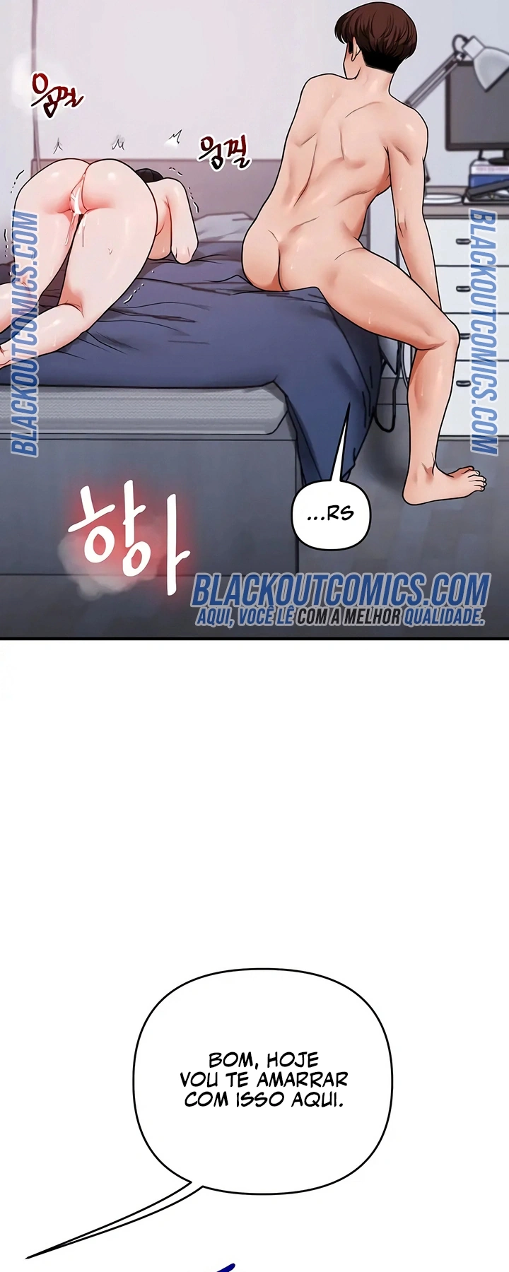 Ler Relationship Reversal Capitulo 119 Page 31