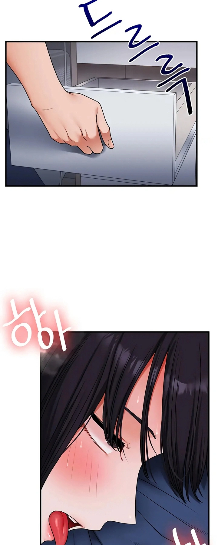 Ler Relationship Reversal Capitulo 119 Page 32