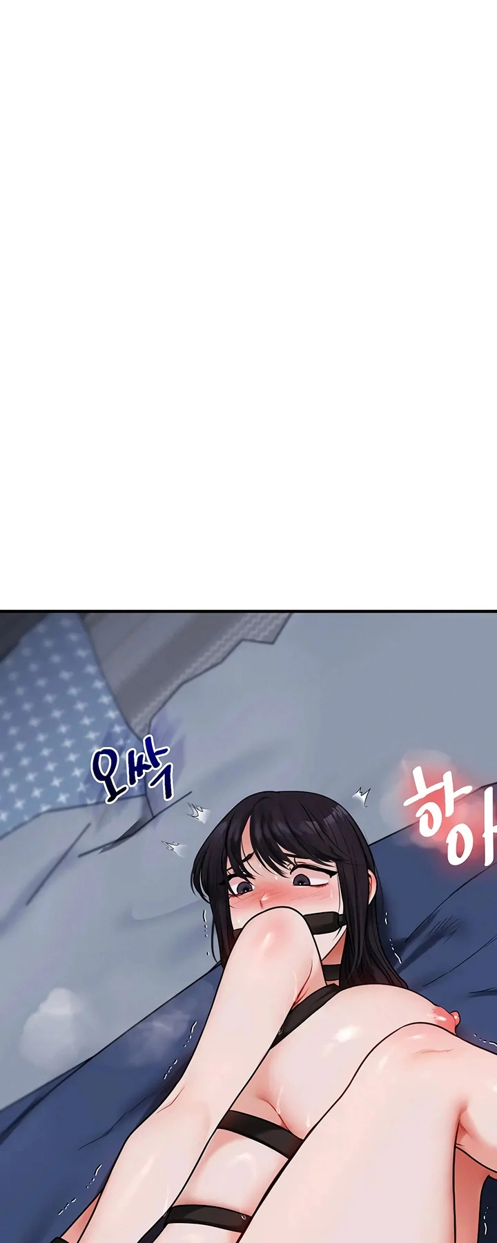 Ler Relationship Reversal Capitulo 119 Page 43