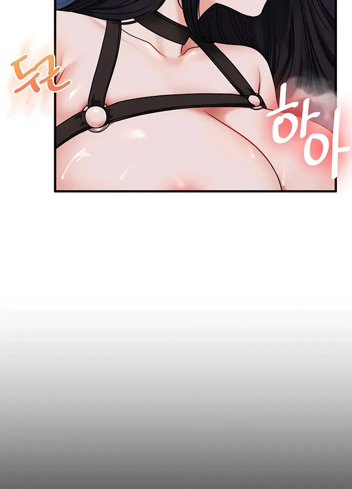 Ler Relationship Reversal Capitulo 119 Page 65