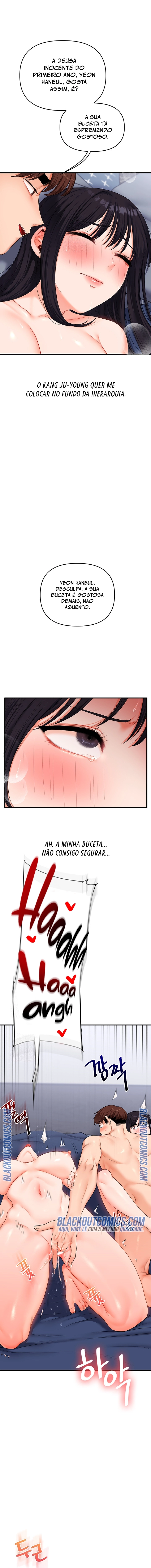 Ler Relationship Reversal Capitulo 70 Page 1