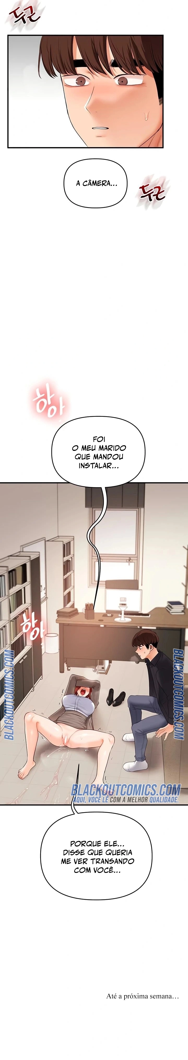 Ler Relationship Reversal Capitulo 74 Page 13