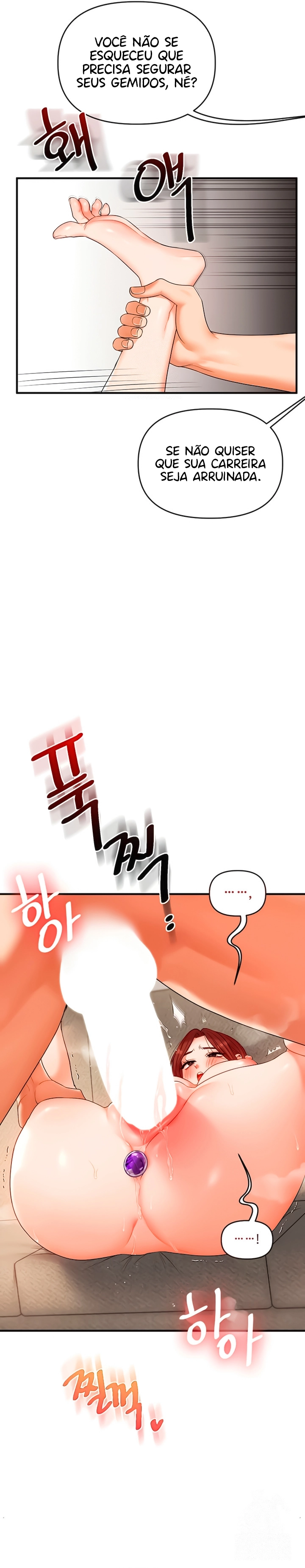 Ler Relationship Reversal Capitulo 75 Page 19