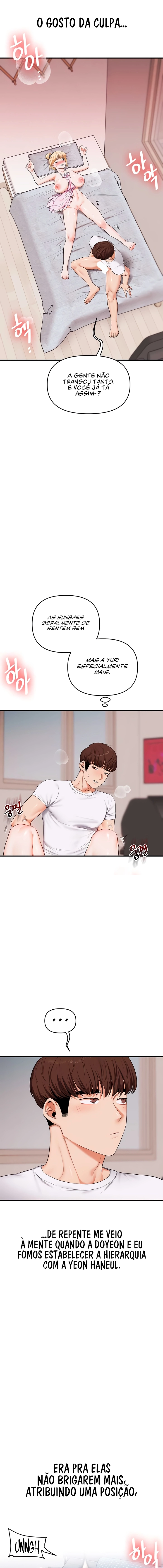 Ler Relationship Reversal Capitulo 78 Page 1