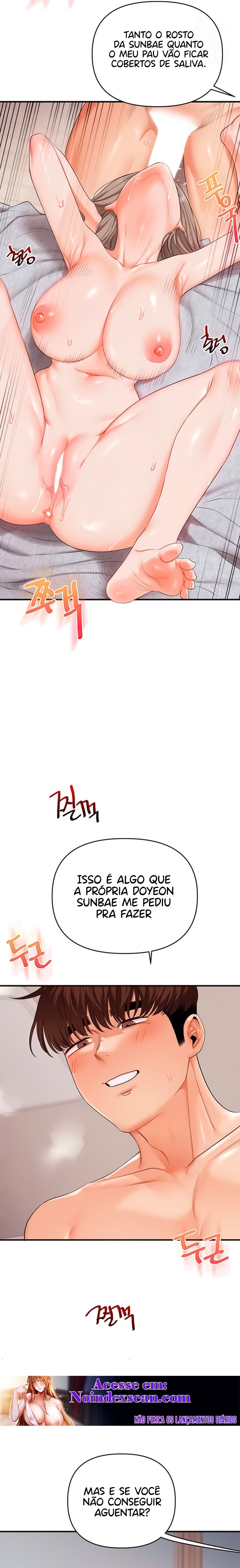 Ler Relationship Reversal Capitulo 80 Page 17