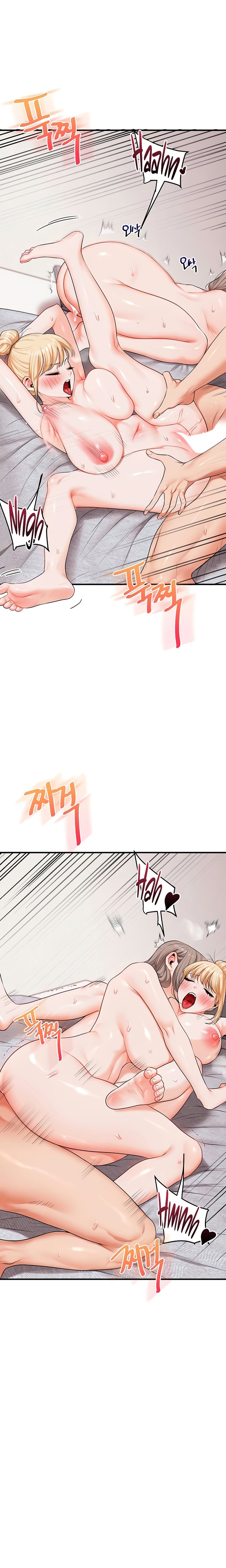 Ler Relationship Reversal Capitulo 80 Page 2