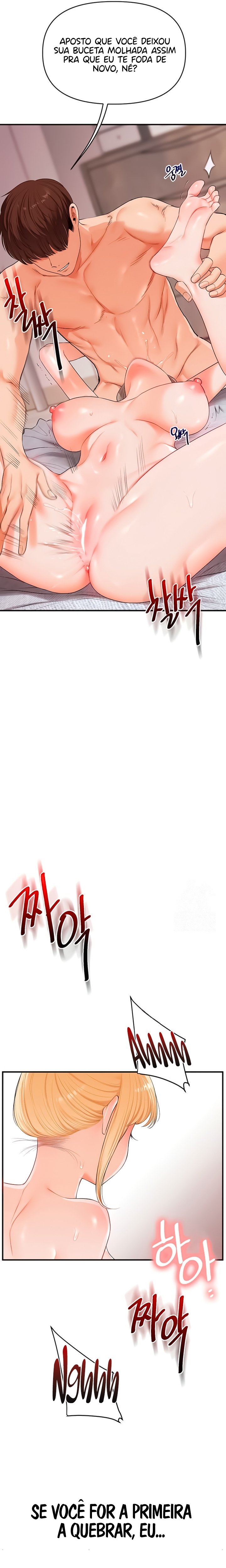 Ler Relationship Reversal Capitulo 80 Page 20