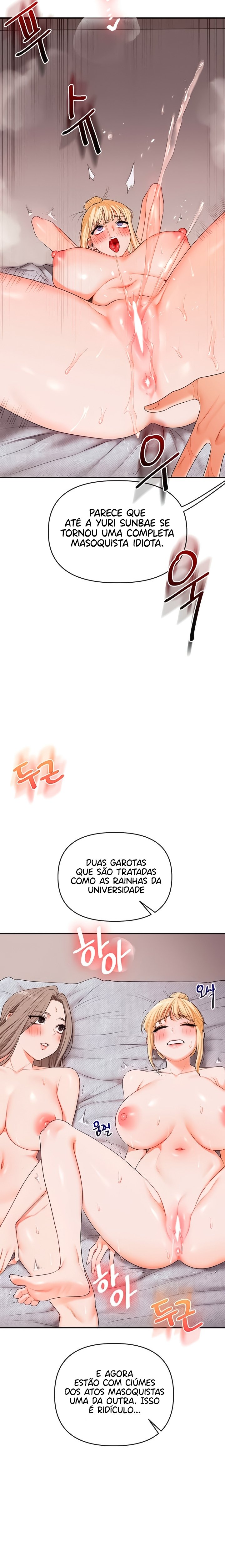 Ler Relationship Reversal Capitulo 80 Page 26