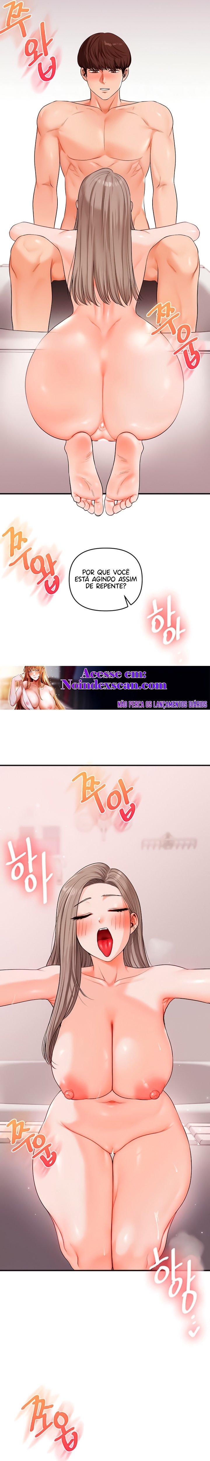 Ler Relationship Reversal Capitulo 80 Page 7