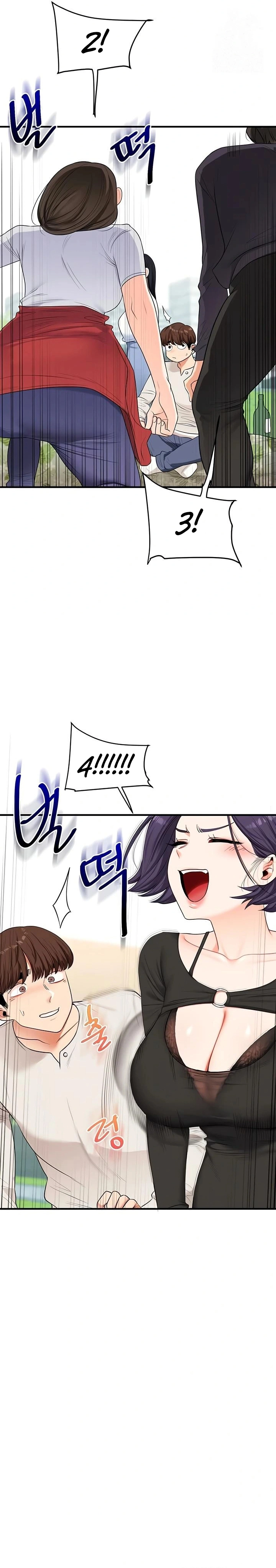 Ler Relationship Reversal Capitulo 81 Page 21