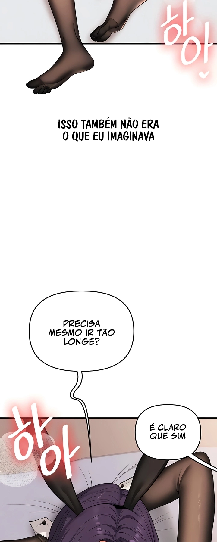 Ler Relationship Reversal Capitulo 83 Page 13