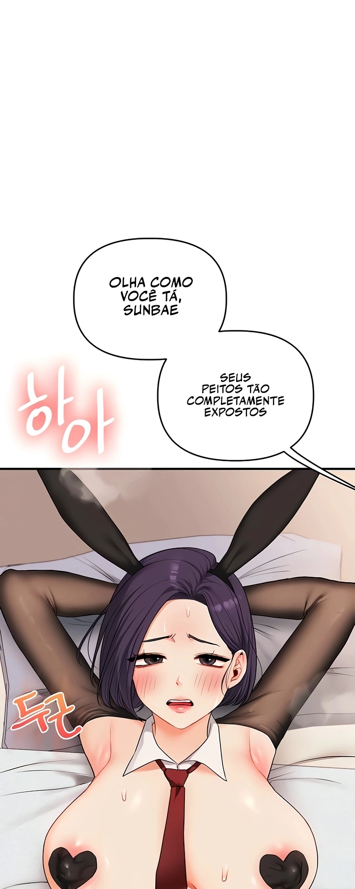 Ler Relationship Reversal Capitulo 83 Page 25