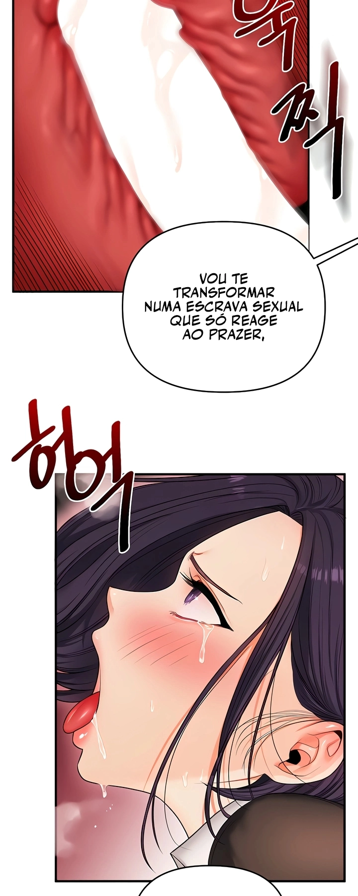 Ler Relationship Reversal Capitulo 83 Page 3