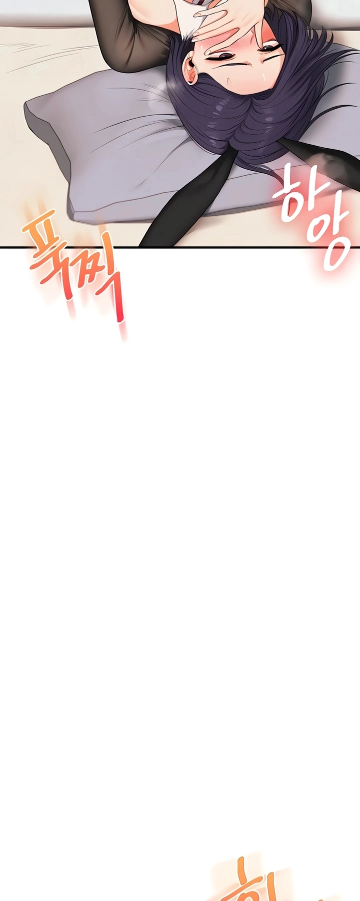 Ler Relationship Reversal Capitulo 83 Page 44