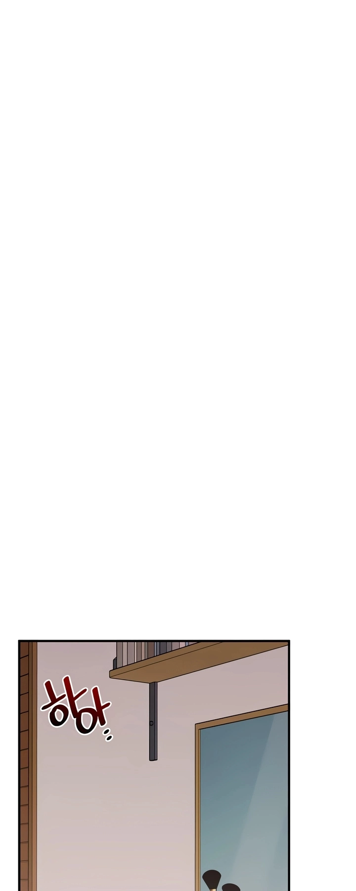 Ler Relationship Reversal Capitulo 83 Page 67