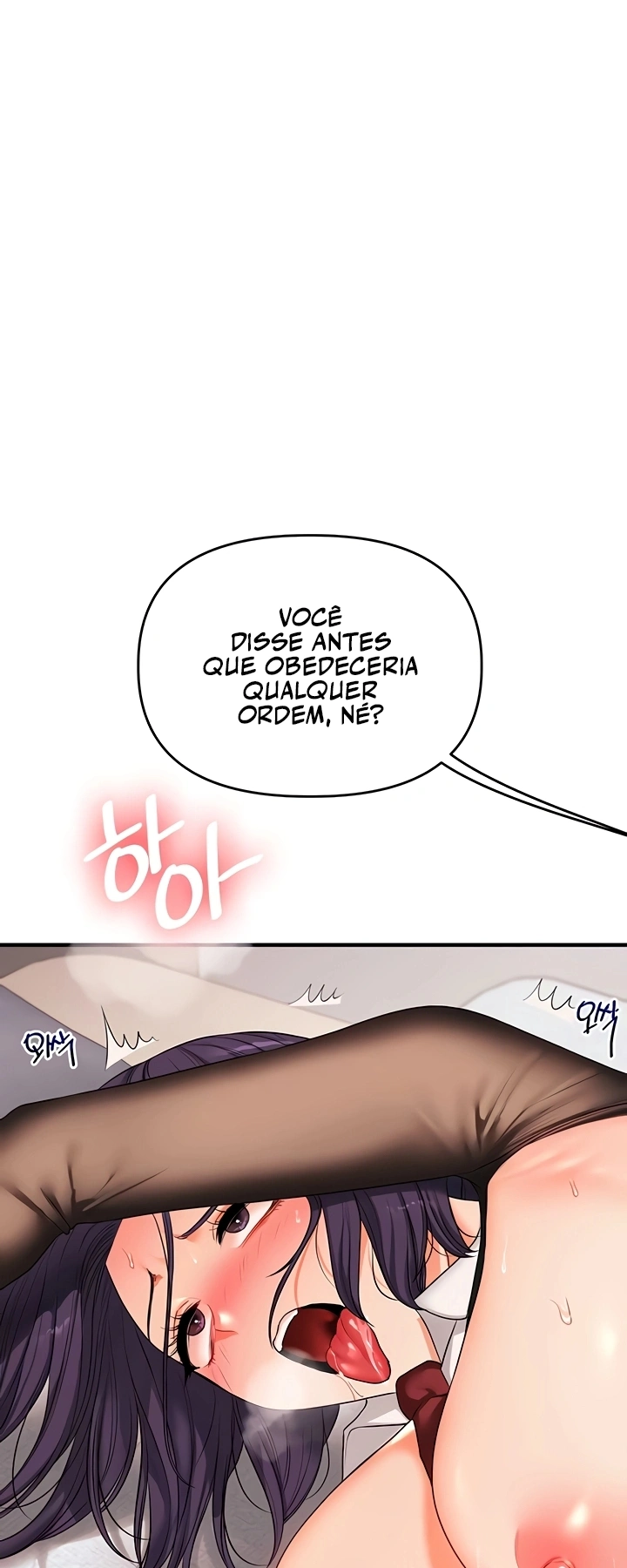 Ler Relationship Reversal Capitulo 84 Page 17