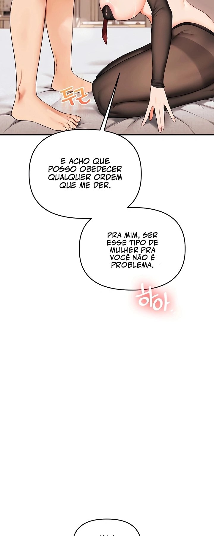 Ler Relationship Reversal Capitulo 84 Page 3