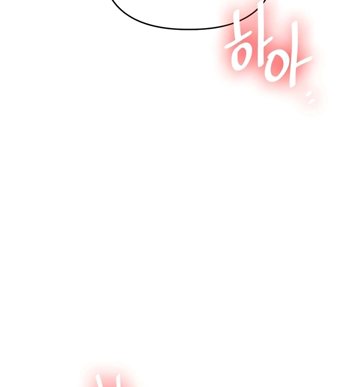 Ler Relationship Reversal Capitulo 84 Page 46