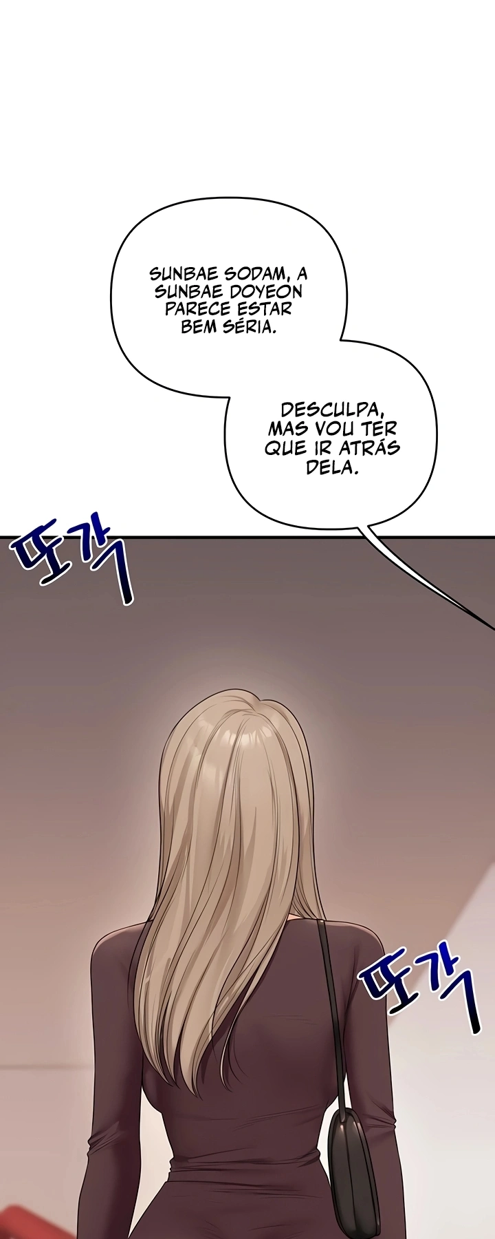 Ler Relationship Reversal Capitulo 84 Page 64