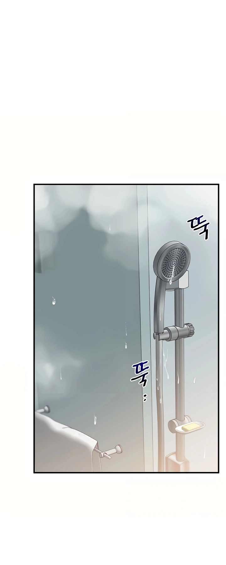 Ler Relationship Reversal Capitulo 85 Page 10