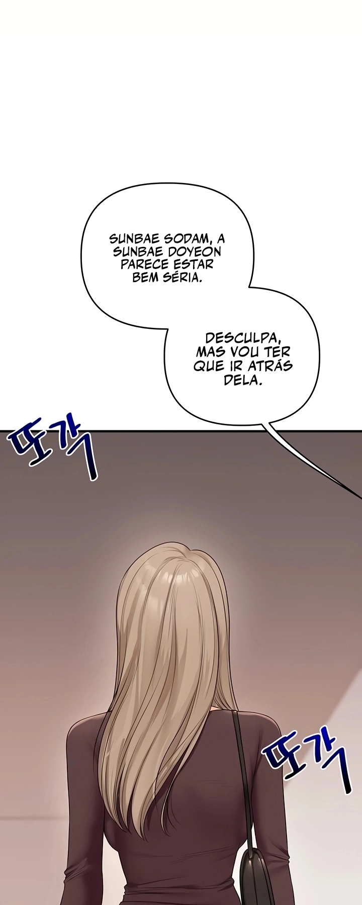 Ler Relationship Reversal Capitulo 85 Page 7