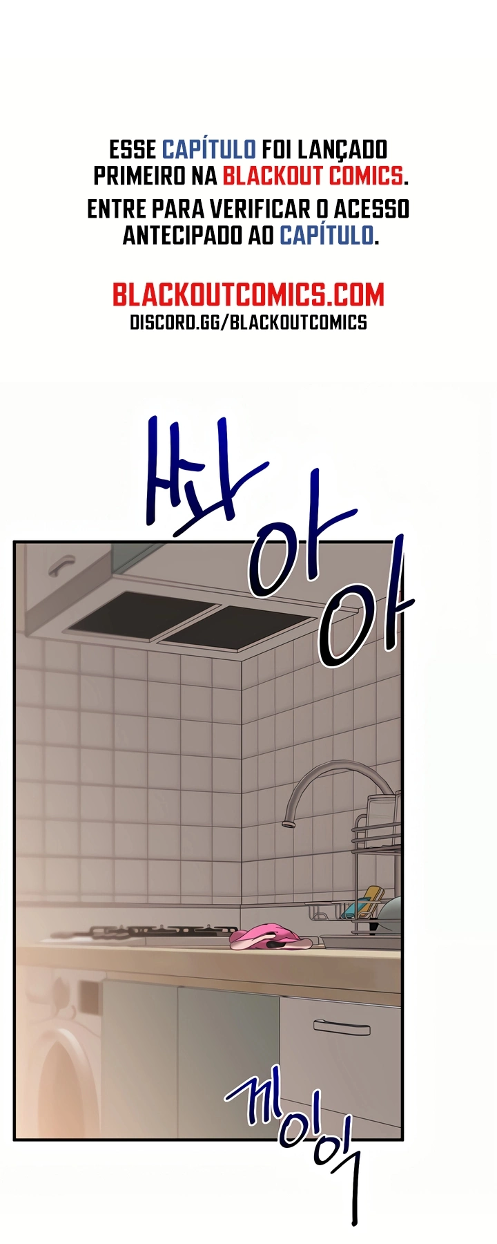 Ler Relationship Reversal Capitulo 85 Page 9