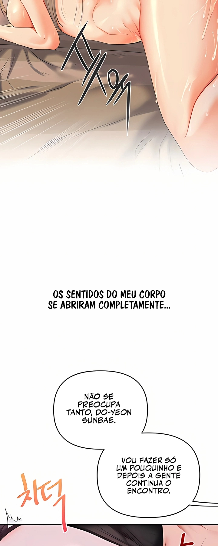 Ler Relationship Reversal Capitulo 87 Page 4