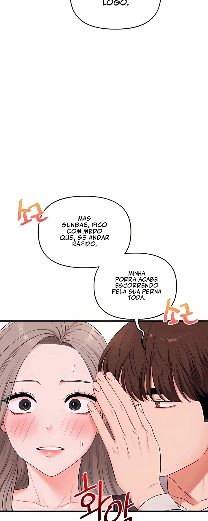 Ler Relationship Reversal Capitulo 87 Page 46