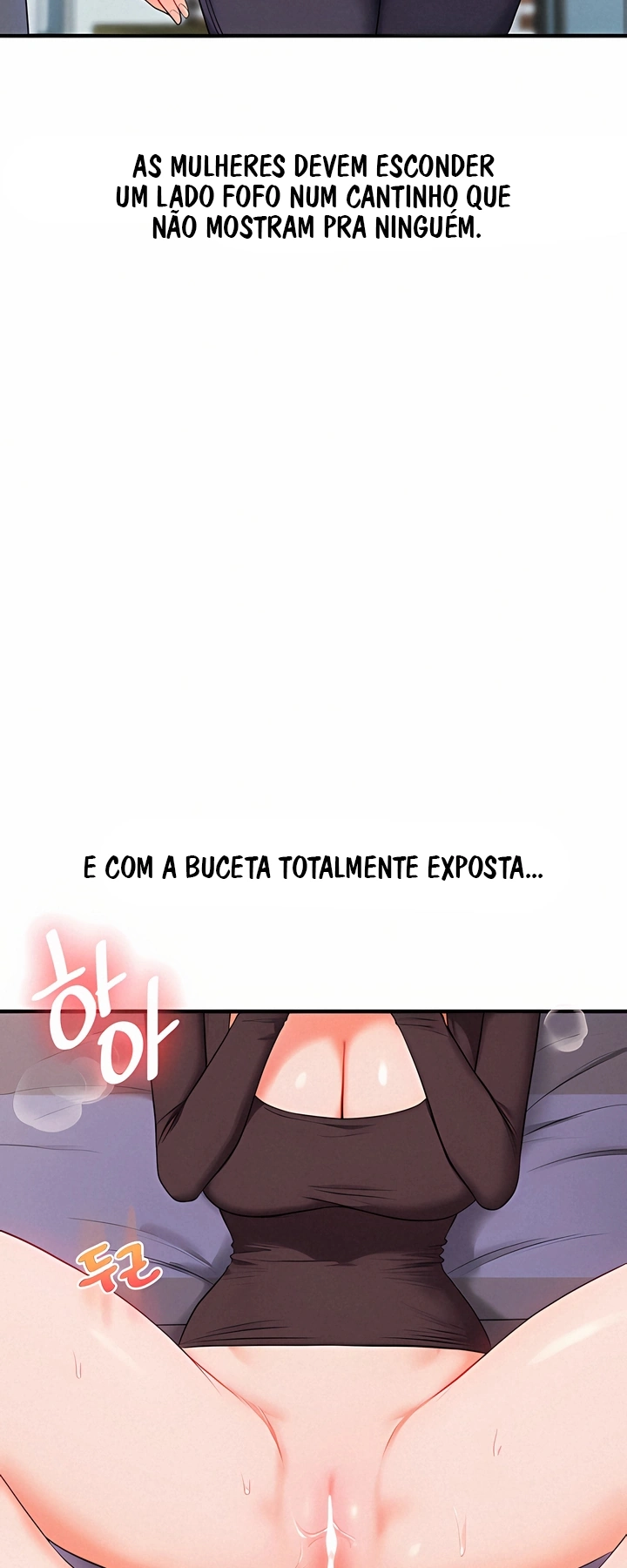 Ler Relationship Reversal Capitulo 88 Page 15