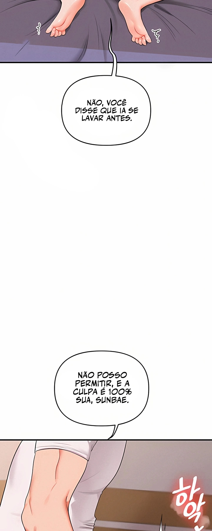 Ler Relationship Reversal Capitulo 88 Page 20