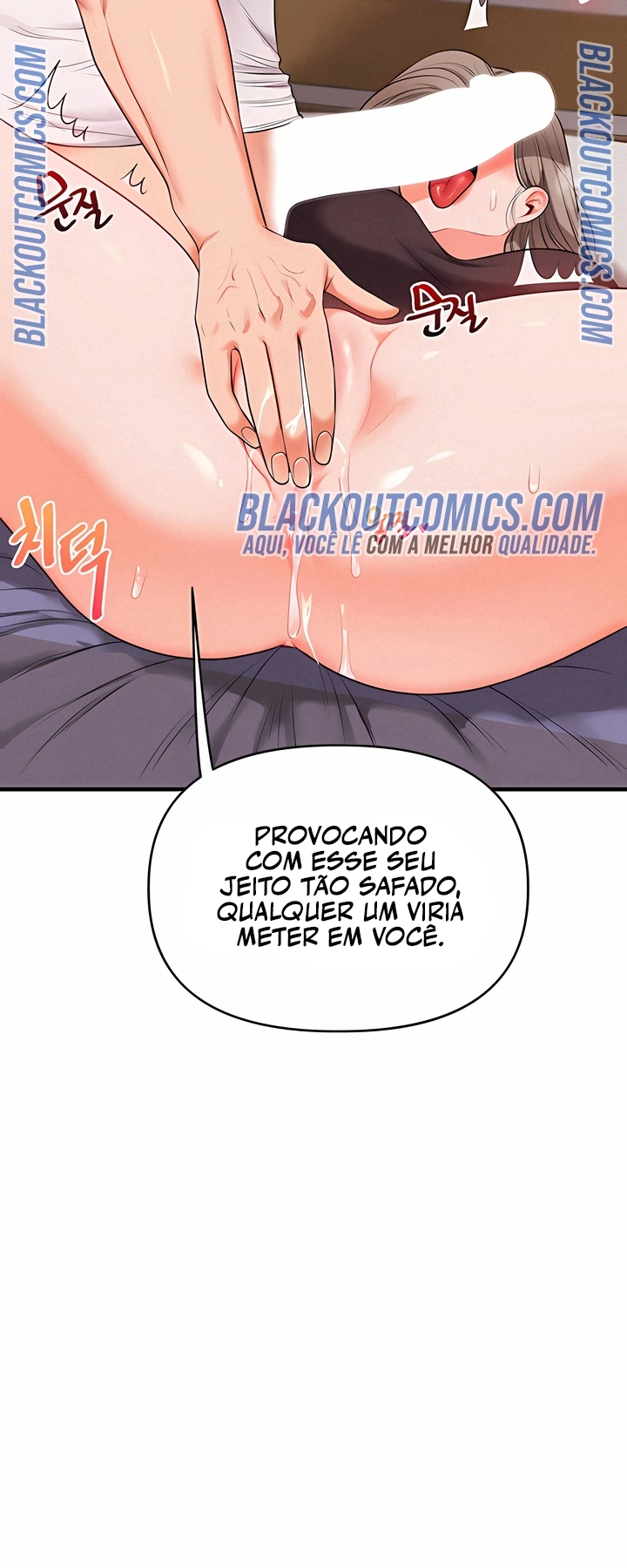 Ler Relationship Reversal Capitulo 88 Page 21