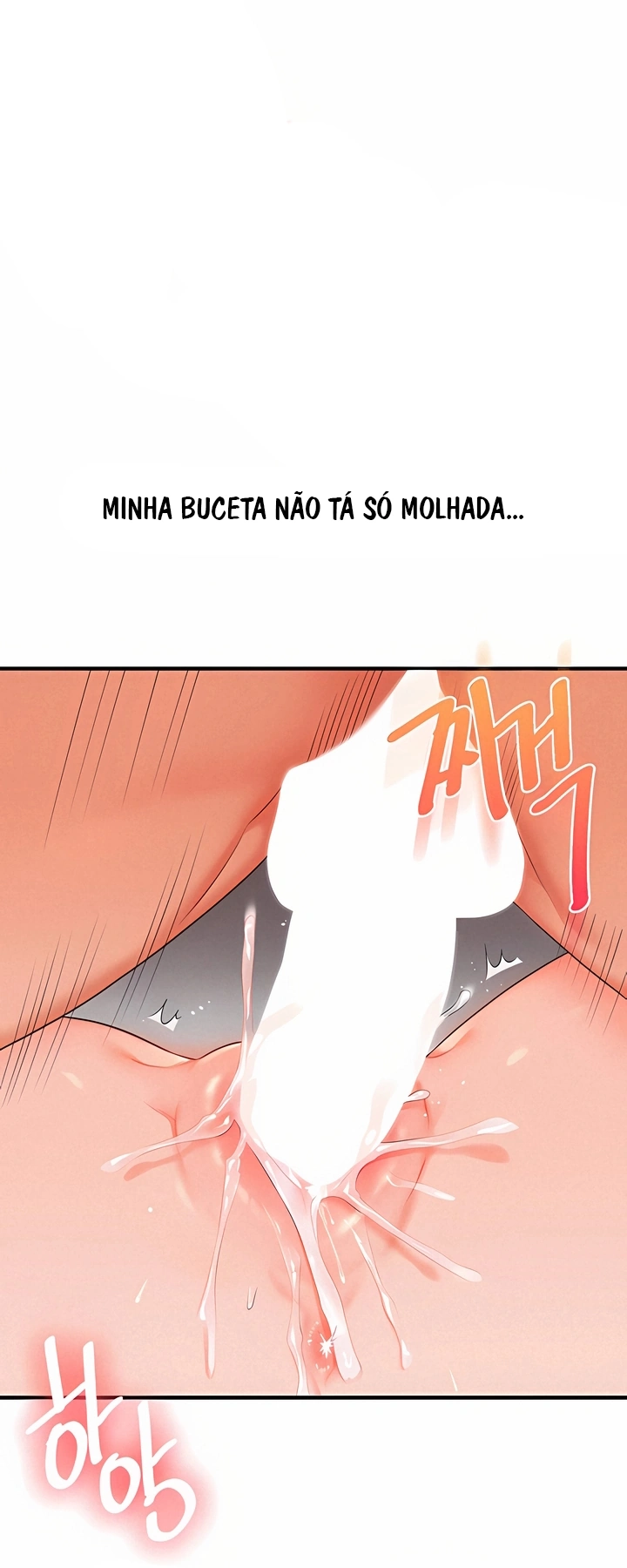 Ler Relationship Reversal Capitulo 88 Page 35