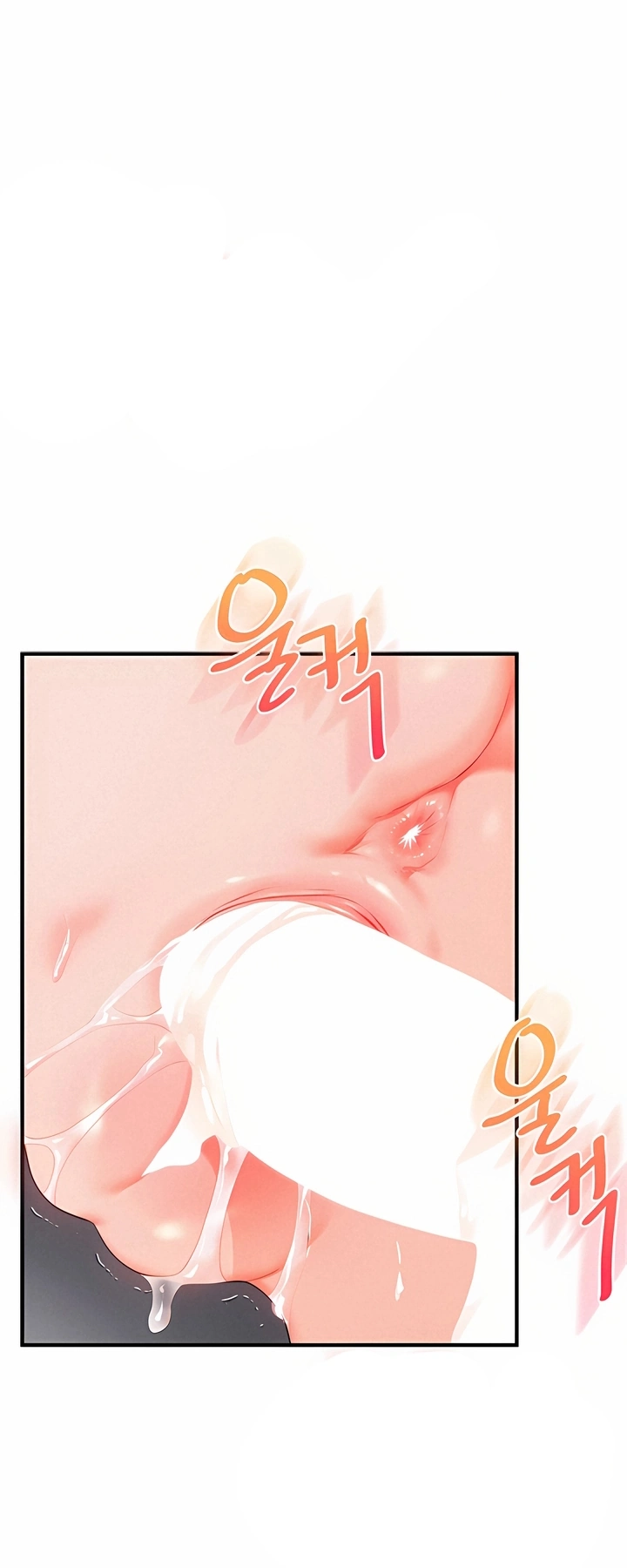 Ler Relationship Reversal Capitulo 88 Page 56