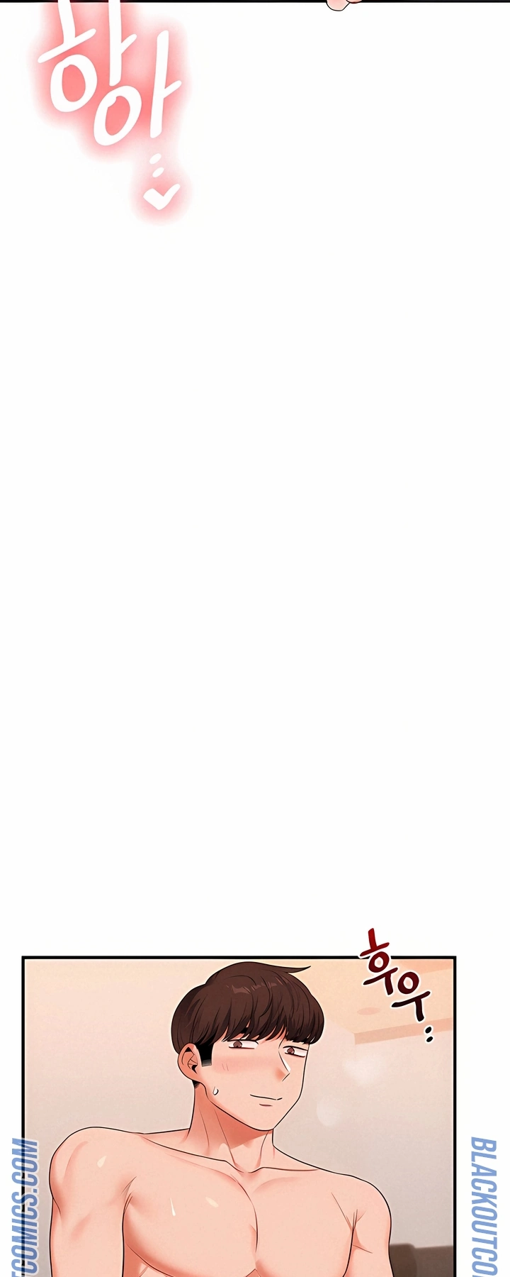 Ler Relationship Reversal Capitulo 88 Page 60