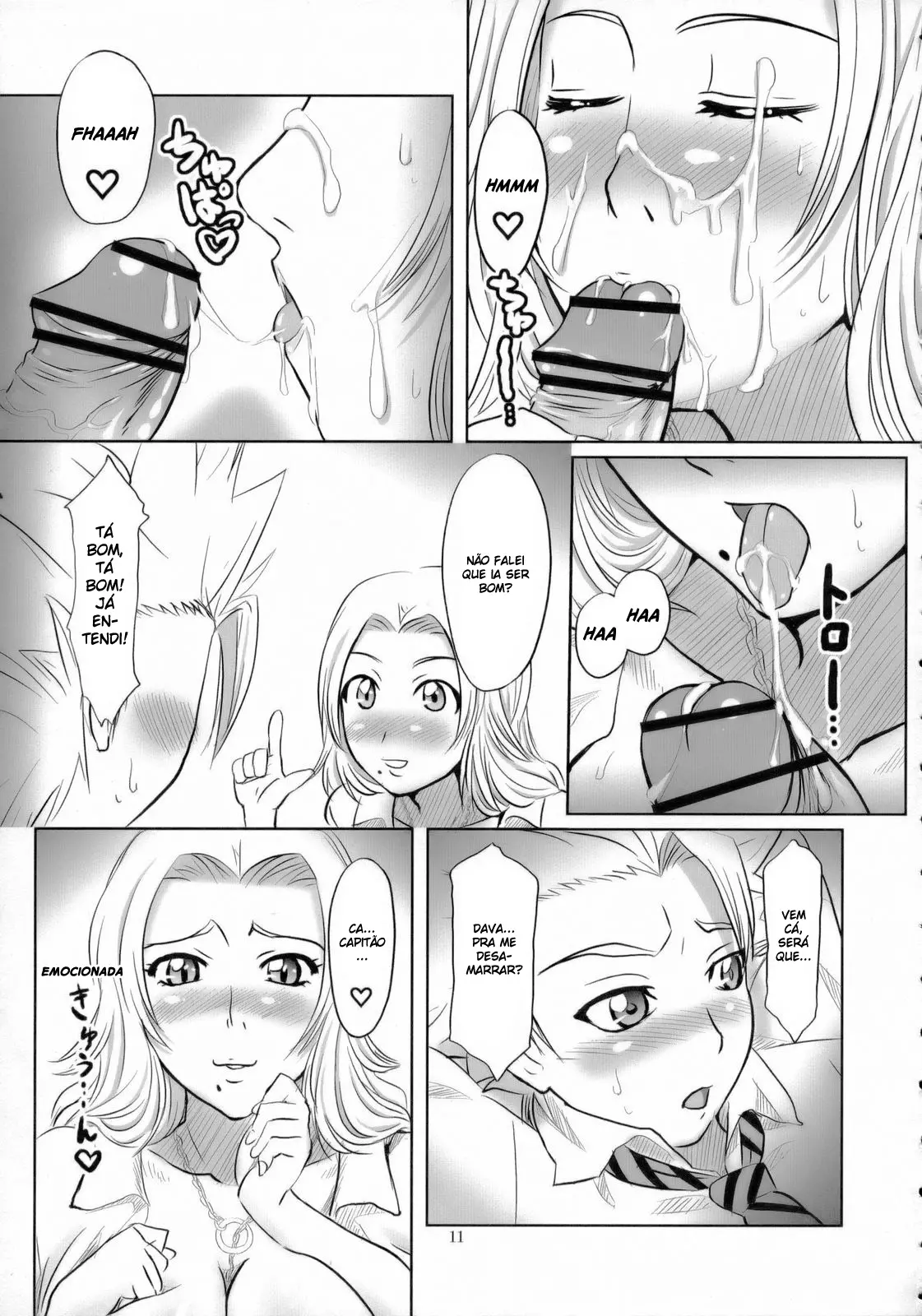 Ler Seifuku To Iu Na no Kyouki Capitulo 2 Page 10