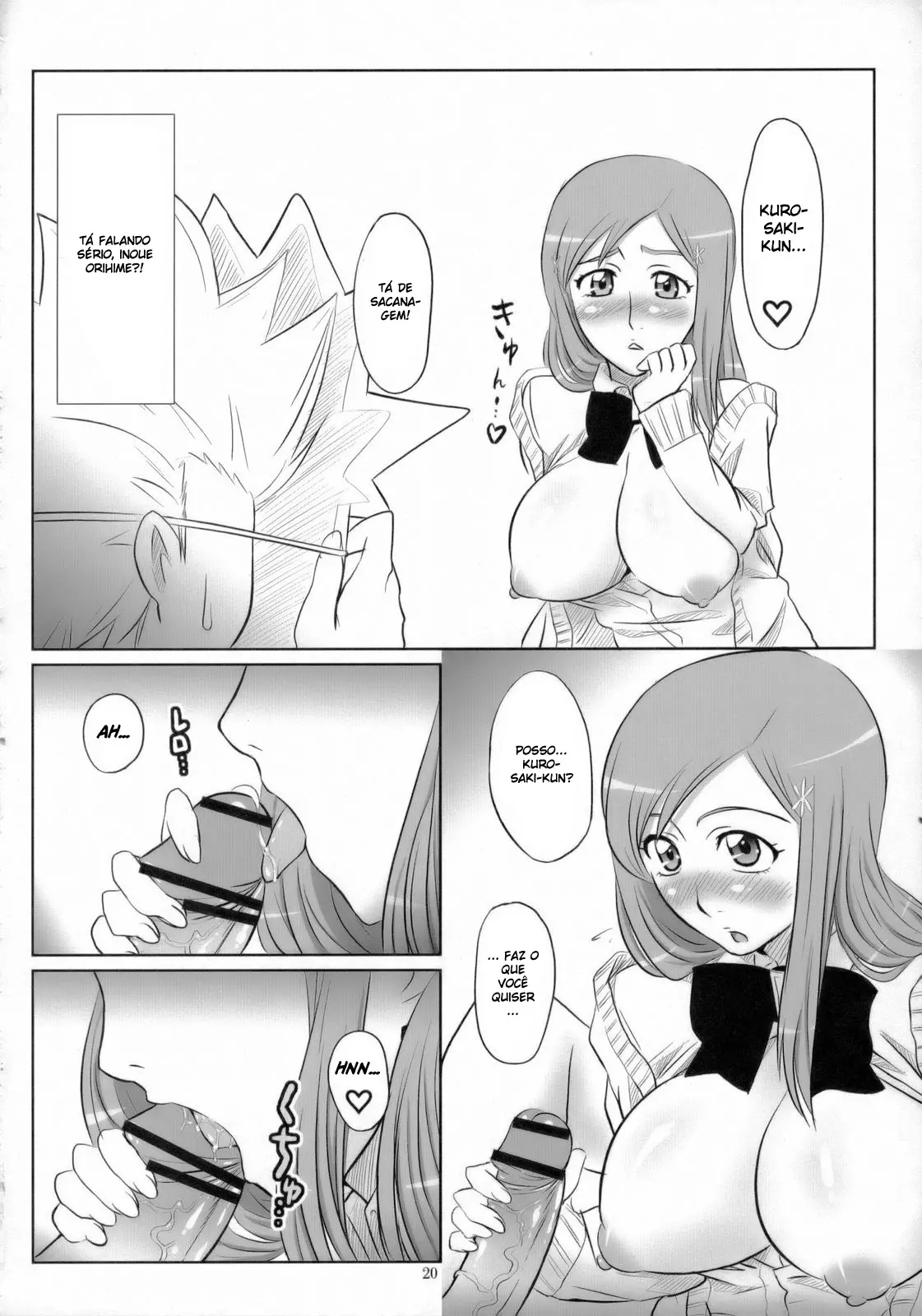 Ler Seifuku To Iu Na no Kyouki Capitulo 2 Page 19