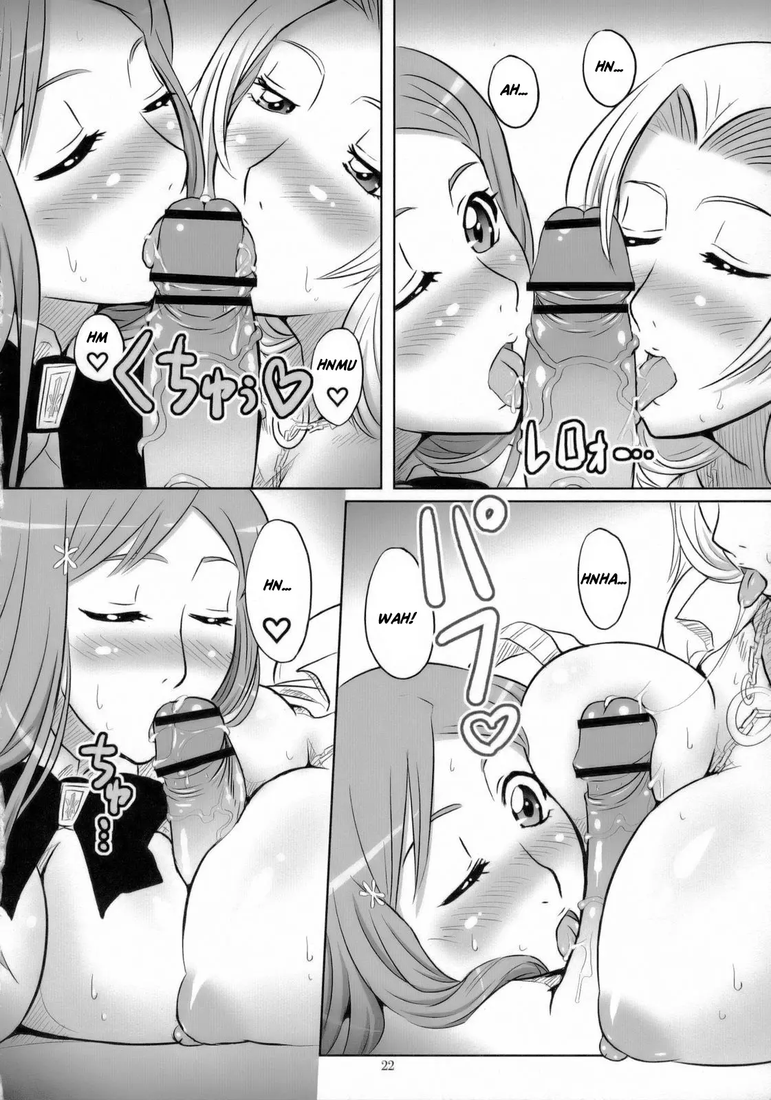 Ler Seifuku To Iu Na no Kyouki Capitulo 2 Page 21