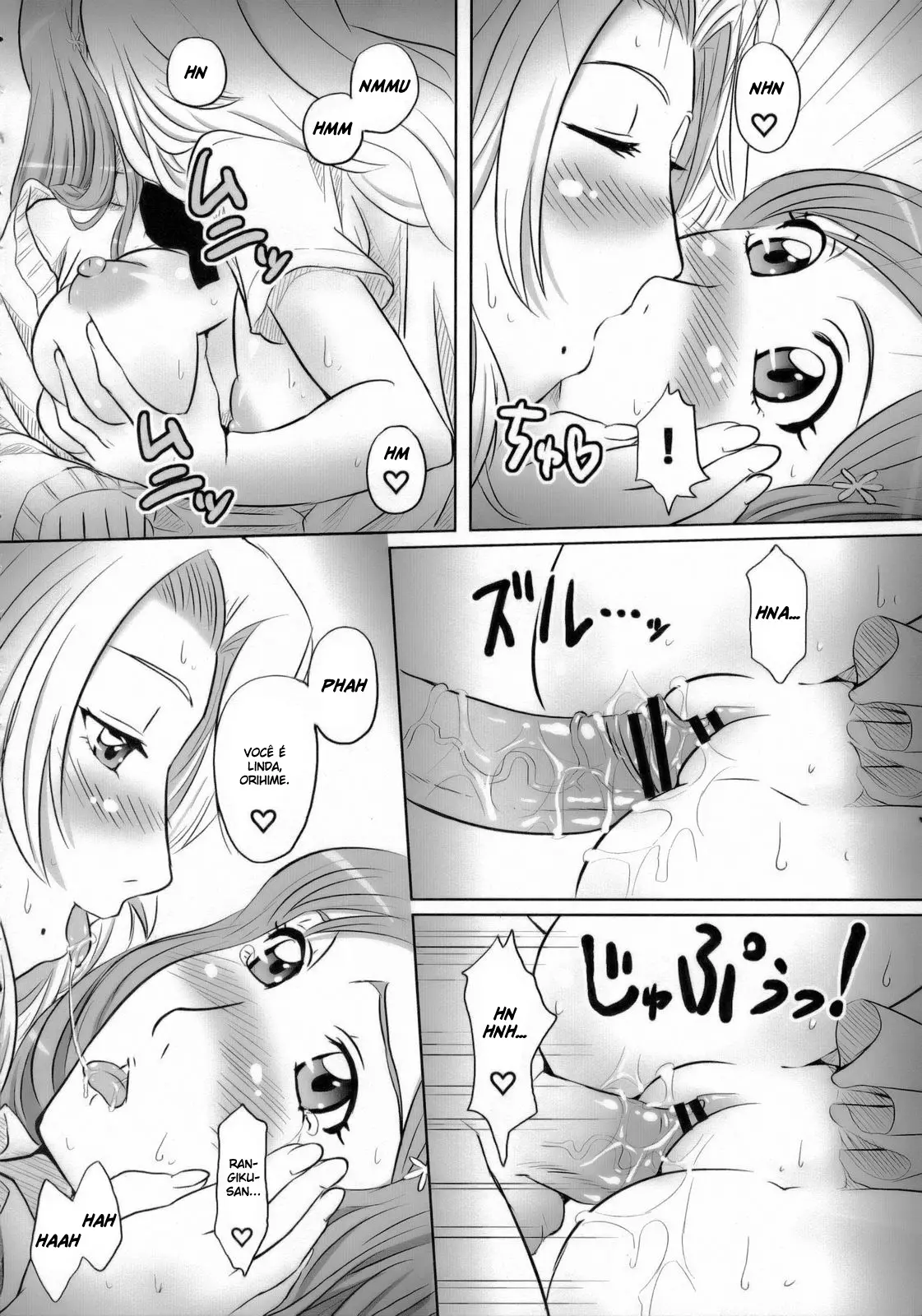Ler Seifuku To Iu Na no Kyouki Capitulo 2 Page 25