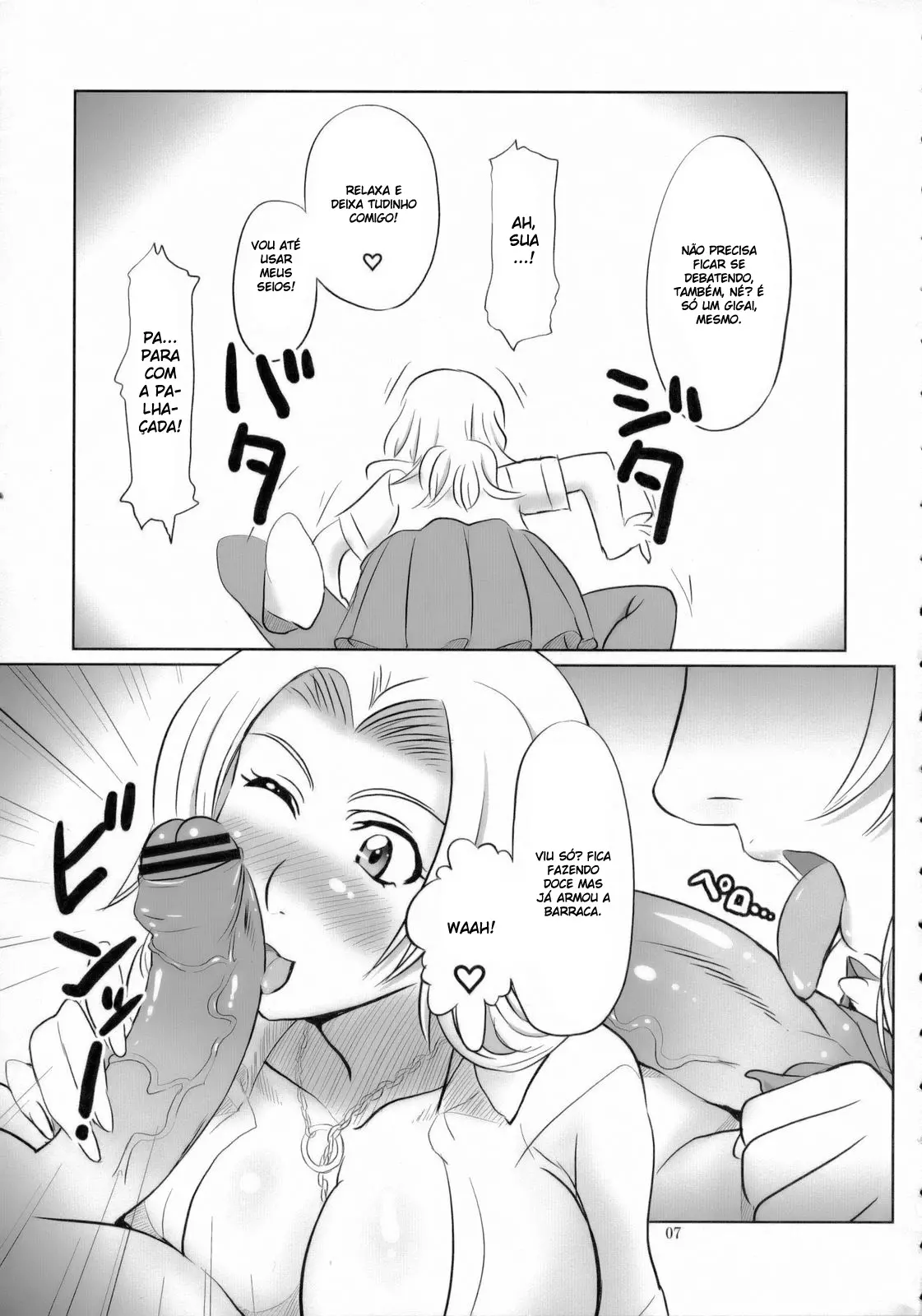 Ler Seifuku To Iu Na no Kyouki Capitulo 2 Page 6