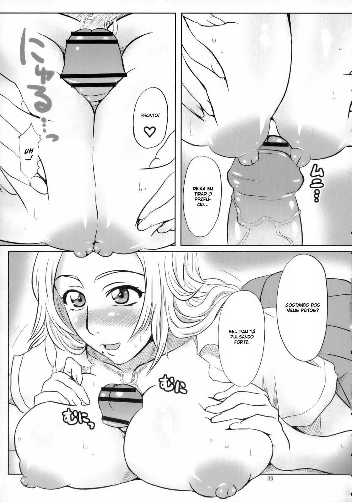 Ler Seifuku To Iu Na no Kyouki Capitulo 2 Page 8