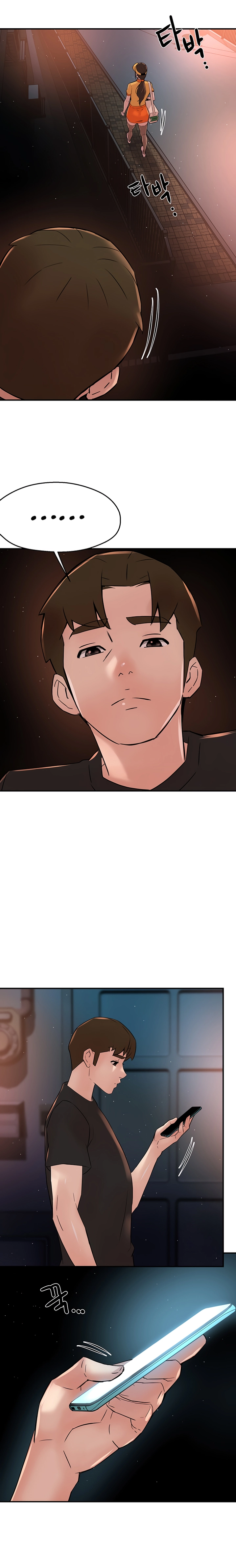 Ler Yogurt Delivery Lady Capitulo 41 Page 21