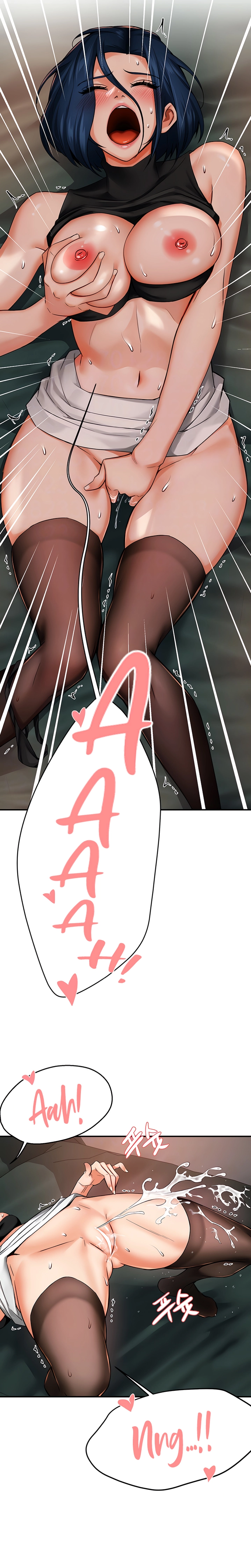 Ler Yogurt Delivery Lady Capitulo 41 Page 7
