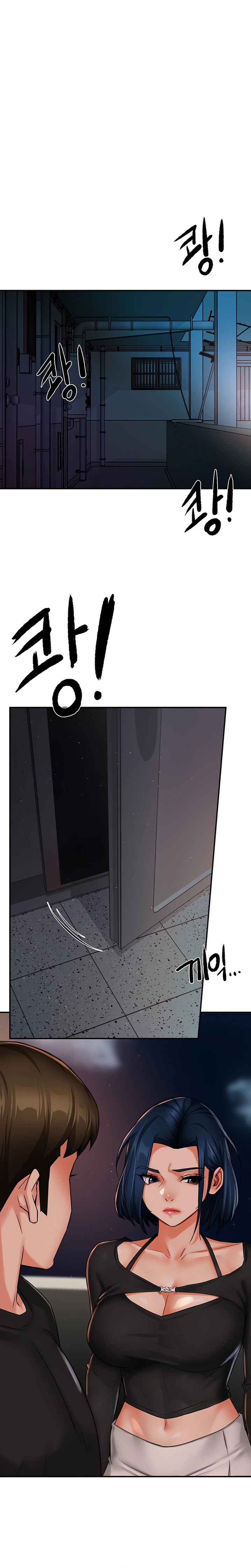 Ler Yogurt Delivery Lady Capitulo 42 Page 7