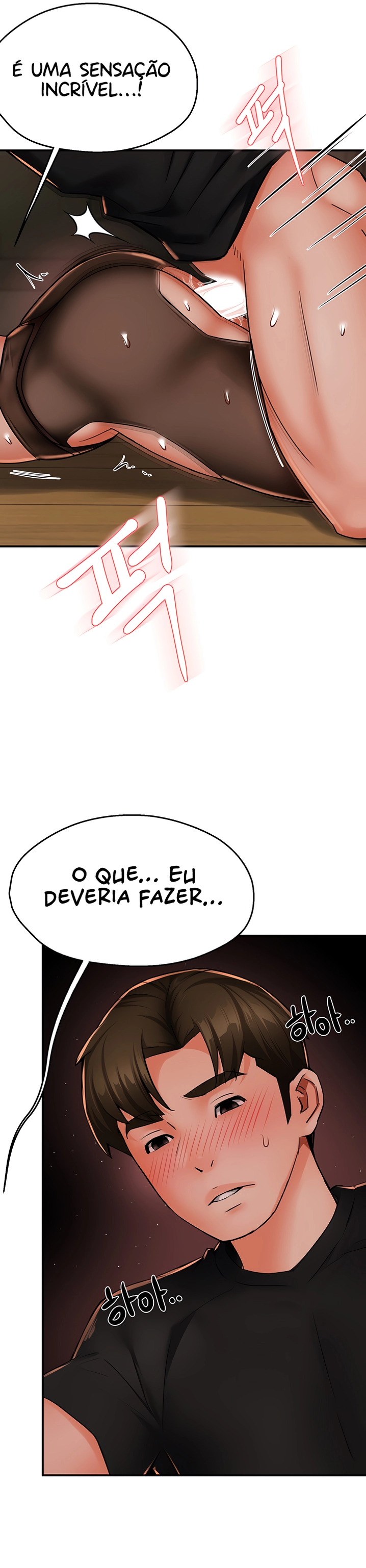Ler Yogurt Delivery Lady Capitulo 44 Page 15