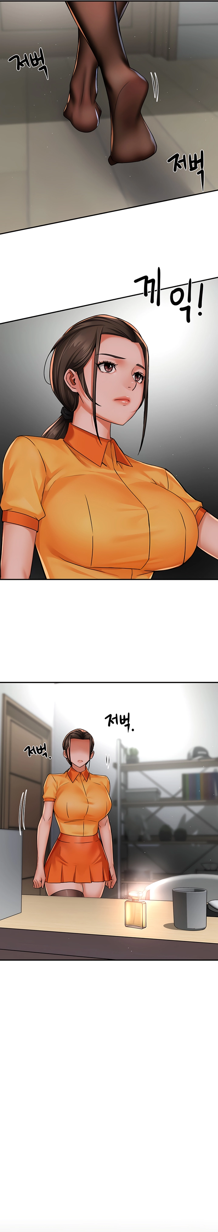 Ler Yogurt Delivery Lady Capitulo 46 Page 23