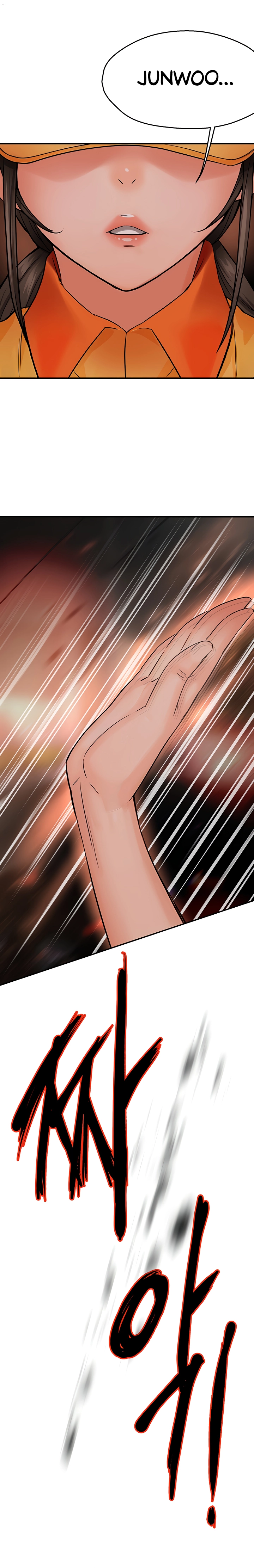 Ler Yogurt Delivery Lady Capitulo 55 Page 23