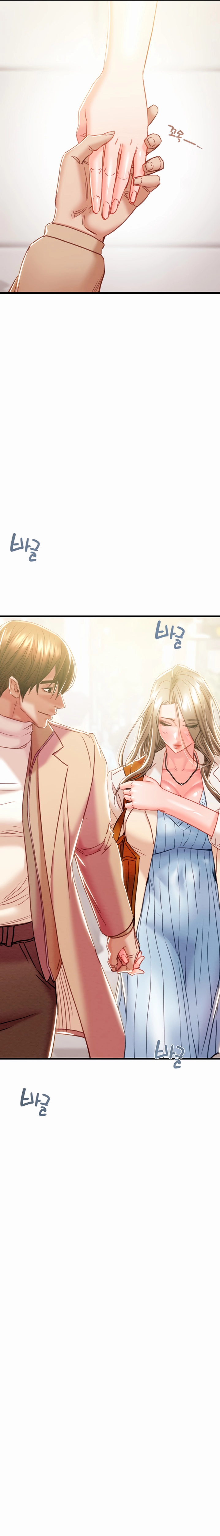 Ler The Man Who Devours Capitulo 42 Page 14