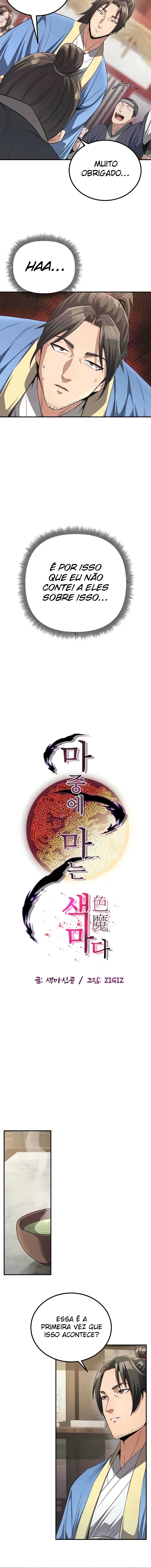 Ler Be of Every Color to Meet Capitulo 6 Page 9